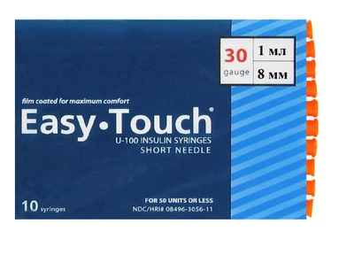 Шприц инсулиновый Easy Touch (1 мл на 8 мм 30G), 10 шт.