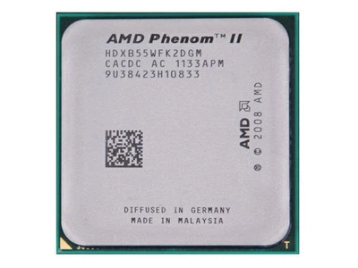 Процессор AMD Phenom II X2 B55 (Socket AM3) Tray (HDXB55WFK2DGM)