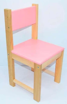 Детский стульчик "ИГРУША" №32 розовый (22157)