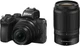 Фотоаппарат Nikon Z50 + DX 16-50mm VR + DX 50-250mm VR Kit (VOA050K002) - изображение 2