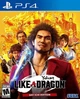 Yakuza Like a Dragon Day Ichi Edition (PS4) - изображение 1