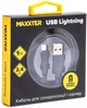 Кабель Maxxter USB - Lightning 1 м Black (UB-L-USB-02-1m) - изображение 2