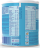 Молочна суміш Nutrilon Пепті 400 г (8718117601653) - зображення 5