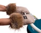Рукавиці Bair Northmuff капучино - зображення 1