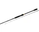 Спиннинговое удилище Flagman Blackfire Jig 2.52м 8-36г - изображение 1