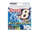 Шнур Owner Kizuna Broad PEx8 300м 0.13мм 6.7кг Multi Color - изображение 2