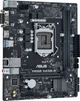 Материнская плата Asus Prime H410M-R-SI (s1200, Intel H410, PCI-Ex16) - изображение 2
