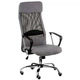 Офісне крісло Special4You Silba grey (000003631) - зображення 3