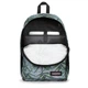 Рюкзак Eastpak Out Of Office Brize Mel Grey, 27 л (EK76770X) - изображение 4
