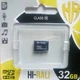 Hi-Rali 32 GB Micro SDHC HI-32GBSDCL 10-00 без адаптера Карта памяти Class 10 (100029) - изображение 1