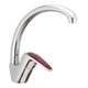 Смеситель для кухни Haiba MAGIC 011 с красной ручкой (HB0699) - изображение 1