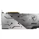 Видеокарта MSI PCI_Ex GeForce RTX 2070 Gaming Z 8GB GDDR6 (256bit) - изображение 3