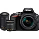 Цифровий фотоапарат Nikon D3500 kit (18_55mm + 70_300mm) - зображення 1