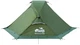 Палатка Tramp Sarma 2 (v2) green UTRT-030 - изображение 4