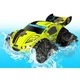 Автомобіль Nikko VaporizR 2 neon yellow (94149) - зображення 4