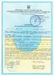 Маска медична Enigma Medical тришарова захисна дихаюча 25 шт - зображення 10