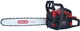 Цепная пила Vitals Professional BKZ 5531rm 18" Magnesium (76459) - изображение 3