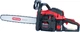 Цепная пила Vitals Professional BKZ 4524rm 15" Magnezium (76458) - изображение 1