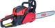 Цепная пила Vitals Professional BKZ 4524rm 15" Magnezium (76458) - изображение 4