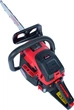 Цепная пила Vitals Professional BKZ 4524rm 15" Magnezium (76458) - изображение 6