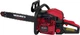 Цепная пила Vitals Master BKZ 4523o 15" AluMagnio (76454) - изображение 1