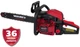 Цепная пила Vitals Master BKZ 4523o 15" AluMagnio (76454) - изображение 2