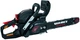 Цепная пила Vitals Master BKZ 4019j Black Edition (90376) - изображение 3