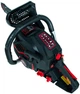 Цепная пила Vitals Master BKZ 4019j Black Edition (90376) - изображение 5