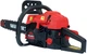 Цепная пила Vitals BKZ 5223n 18" (87944T) - изображение 4