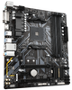 Материнская плата Gigabyte B450M DS3H V2 (sAM4, AMD B450, PCI-Ex16) - изображение 2