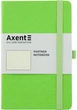 Записная книга Axent Partner 125х195 мм в точку 96 листов Салатовая (8306-09-A) - изображение 1