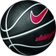 М'яч баскетбольний Nike Dominate розмір 7 гумовий чорний-білий-червоний (N. 000.1165.095.07) - зображення 2