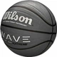 Мяч баскетбольный Wilson WAVE PURE SHOT EXTREME размер 7 резиновый серый (WTB0998XB07) - изображение 2