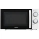 Микроволновая печь Ardesto GO-S725W - изображение 2
