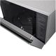 Микроволновая печь LG MJ3965AIS - изображение 5