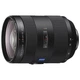 Объектив Sony 24-70mm f/2.8 SSM Carl Zeiss II DSLR/SLT (SAL2470Z2.SYX) - изображение 2