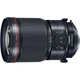 Объектив Canon TS-E 135mm f/4.0 L Macro (2275C005) - изображение 1