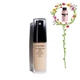 Тональное средство SHISEIDO SYNCHRO SKIN GLOW LUMINIZING FLUID FOUNDATION SPF 20 NEUTRAL 1 30 ML (729238135390) - изображение 1