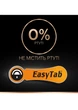 Батарейки для слуховых аппаратов Duracell HA 13 6 шт - изображение 5
