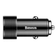 Автомобільний зарядний пристрій Baseus Small Screw Dual-USB Quick Charge Car Charger 36W Швидка зарядка QC 3.0 Чорний - зображення 1