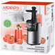 Соковыжималка Ardesto JEG-1330S - изображение 7