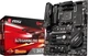 Материнская плата MSI X470 Gaming Pro Max (sAM4, AMD X470, PCI-Ex16) - изображение 5