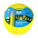 Шланг поливальний Evci Plastic 3/4" Limonad 20 м - зображення 1