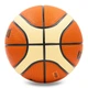 Баскетбольный мяч Molten GG7X FIBA (размер 7) - изображение 2
