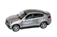 Колекційна іграшкова машинка BMW X6 KT5336W інерційна (Сріблястий) - зображення 1