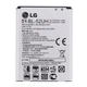 Акумулятор LG L65, L70, Spirit, D280, D285, D320, D325, H222 (BL-52UH) [Original PRC] 12 міс. гарантії, 2040 mAh - зображення 1