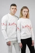 Різдвяний чоловічий світшот з Оленями White XXL UKRS-9917 UkrGlamour - изображение 2