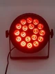 Прожектор LED STLS Par S-1810 SLIM RGBW - зображення 6