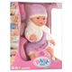 Пупс Борн с аксессуарами Limo Toy (BL020A00001111) - изображение 7