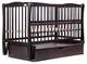 Кровать Babyroom Еліт маятник, ящик, откидной бок DEMYO-5 бук венге - изображение 4